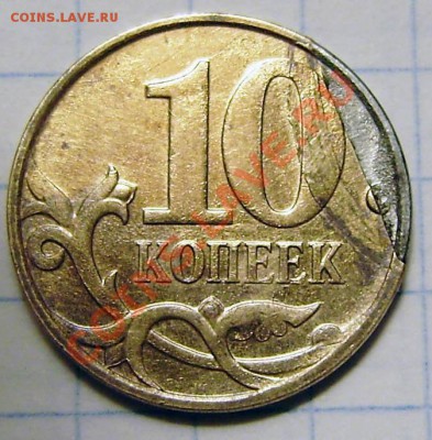 10к.2007м - загиб плакировки, оценка. - PB180001.JPG