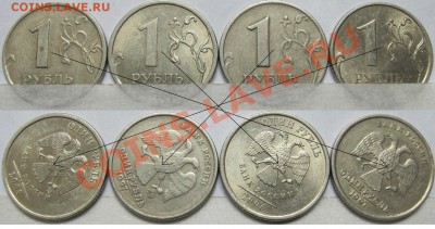   до 2.12.10. в 21-00 - 01-1