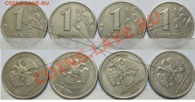   до 2.12.10. в 21-00 - 02-1
