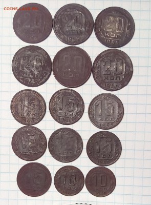 ранние советы 23шт до 14.08.16г в 22 00 - сов2 (2).JPG