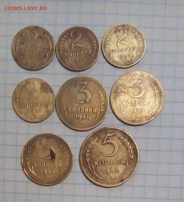 ранние советы 23шт до 14.08.16г в 22 00 - сов1 (2).JPG