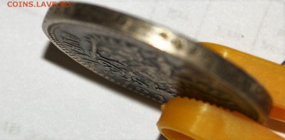 Монеты - DSC05925.JPG