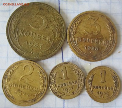 Лот советов.до 14.08.22.00.мск - 001.JPG