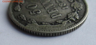 Царская ФИНЛЯНДИЯ 50 пенни 1872. НАПЛЫВ ??? - 107.JPG