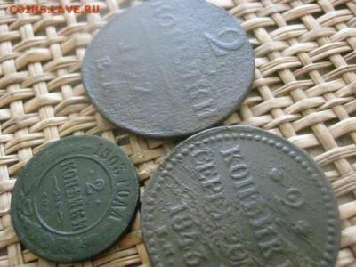 2 копейки, 3 шт. 1797 ЕМ, 1843 ЕМ, 1903. До 18.08.2016г. - 18.08 036.JPG