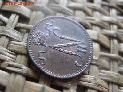 1 пенни 1900г. В альбом. До 18.08.2016г. - 18.08 047.JPG
