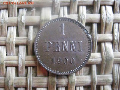 1 пенни 1900г. В альбом. До 18.08.2016г. - 18.08 041.JPG