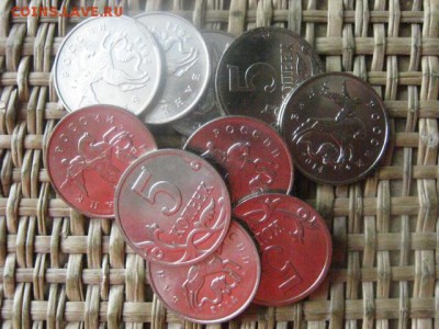 1 и 5 копеек 2014г. По 10 монет. UNC. До 18.08.2016г. - 18.08 068.JPG