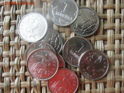 1 и 5 копеек 2014г. По 10 монет. UNC. До 18.08.2016г. - 18.08 066.JPG