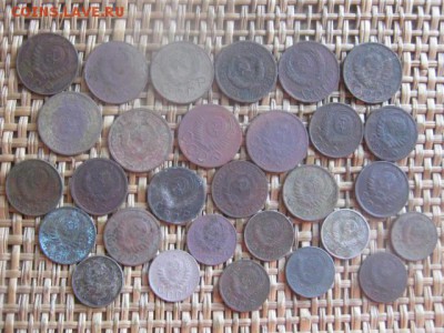 10, 15 и 20 копеек, 29 шт. 1931-1957г. Без повт. До 18.08.16 - 18.08 080.JPG