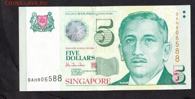 Сингапур 5д до 15 08 - 462а