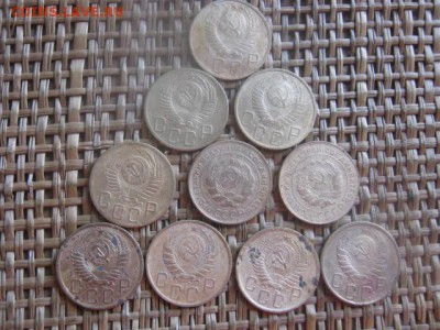5 копеек, 10 шт. 1930-1956г. Без повтора. До 18.08.2016г. - 18.08 090.JPG