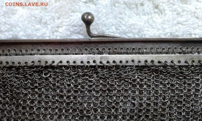 кошелек? - 20160812_213206