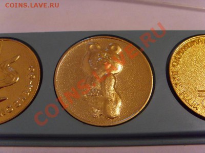 1 набор - x_e182b7e8