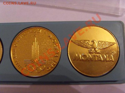 1 набор - x_74b88c46