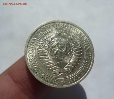 1 рубль 1978года( в Блеске) до 15.08.16 22-00 по МСК - 1-78-2