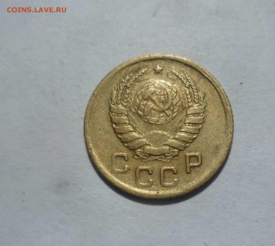1копейка 1945года до 15.08.16 22-00 по МСК - 1-45-2