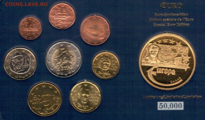 ГРЕЦИЯ НАБОР ЕВРО ДО 18.08.2016 В 22.00МСК (В861) - 4-гр