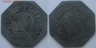 Нотгельды Германии. Обзорная тема. - 10 пф. без даты, Регенсбург, цинк, 5-тиконеч. звёзды