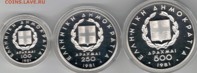 Ag ГРЕЦИЯ НАБОР 1981 ОЛИМПИАДА (3ШТ) 18.08 В 22Ч (Г93) - 5-гр1