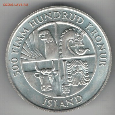 Ag ИСЛАНДИЯ 500 КРОН 1974 ЮБИЛЕЙ ДО 18.08 В 22Ч (В974) - 5-ис