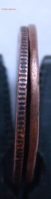 1 коп 1924 2 монеты убитые - DSCN1465.JPG
