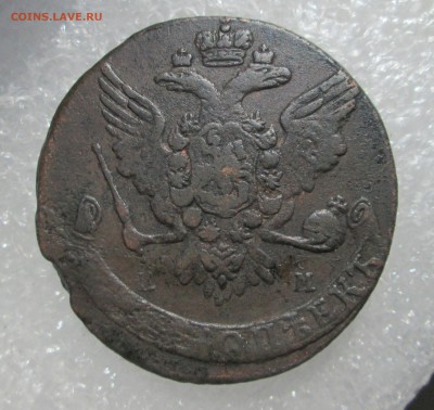 5_ копеек_1764_ЕМ_ до 18.08. 23-00 - пятаки 005