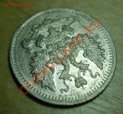 5 копеек 1898 Оценка - 5-98 obv соуд.JPG