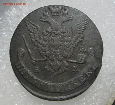 5_копеек_1777_ЕМ_до 18.08. 23-00 - пятаки 020