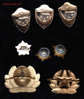 СССР армейские знаки кокарды - 786а