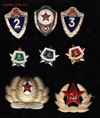 СССР армейские знаки кокарды - 786