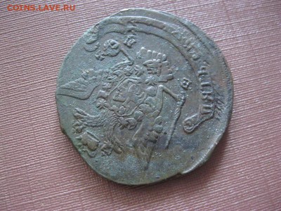 5 копеек 1772 ЕМ. Отличная! - IMG_4598.JPG