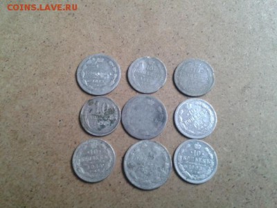 Билон-9шт до 14.08.2016г.22-00 - 20160812_145525