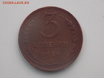 22:00 - DSCN2530.JPG