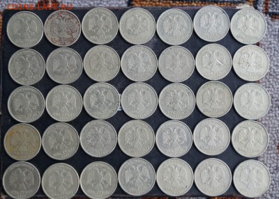 2 рубля 1999г ммд 3 шт. спмд 38 шт. - 2р399