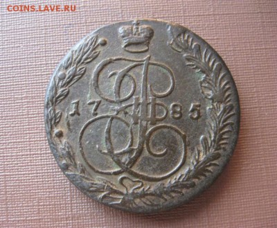 5 копеек 1785 ЕМ. До 13.08.2016 г. 22.00 мск. - IMG_4623.JPG