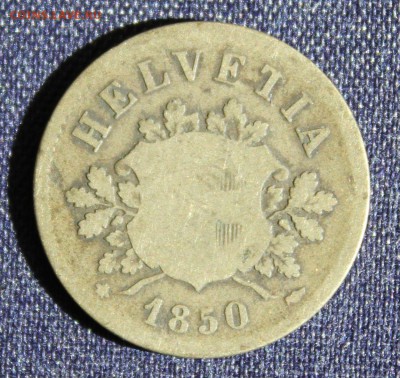 С 1 руб. ШВЕЙЦАРИЯ 10 раппенов 1850г. до 18.08. в 22-00 - IMG_2770.JPG