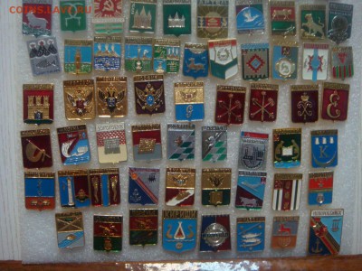 Значки ГЕБРЫ городов---430 штук - DSC04798.JPG
