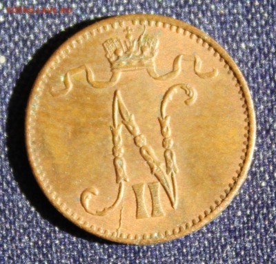 С 1 руб. ЦАРСКАЯ ФИНЛЯНДИЯ 1 пенни 1907г. UNC до 18.08. в 22 - IMG_2709.JPG