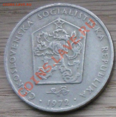 Чехословакия 2 кроны.1972 г. До 3.11.10 г. 20-00 МСК. - Чехословакия 2 кр. 72