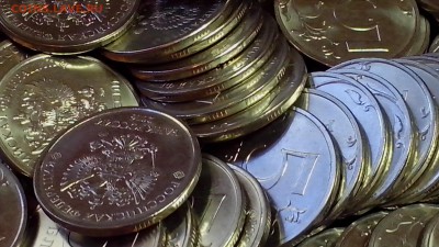 5 рублей 2016 года ммд ( 50 шт. из мешка ) - IMG_20160812_183355