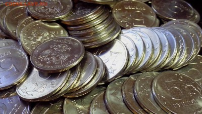 5 рублей 2016 года ммд ( 50 шт. из мешка ) - IMG_20160812_183305