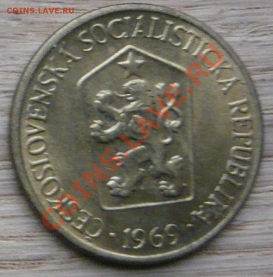 Чехословакия 1 крона.1969 г.До 3.11.10 г. 20-00 МСК. - Чехословакия 1 кр. 69