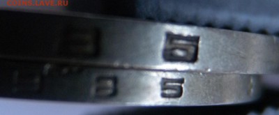 1 руб. 1985г - DSCN1455.JPG