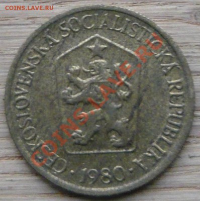 Чехословакия 1 крона.1980 г. До 3.11.10 г. 20-00 МСК. - Чехословакия 1 кр. 80