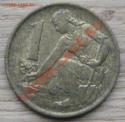 Чехословакия 1 крона.1980 г. До 3.11.10 г. 20-00 МСК. - Чехословакия 1 кр. 80.1