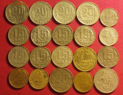 3 копейки 1926 года шт.1.1 - 20ра