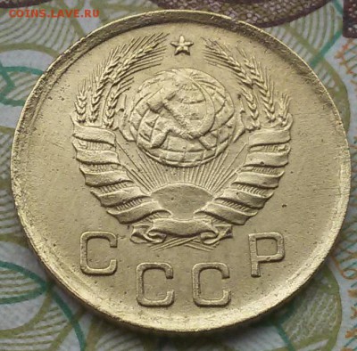 1 копейка 1937 года шт.1.2 Р - 20160812_115724