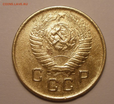 2 копейки 1948 года шт - P8121281.JPG