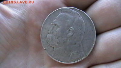 10 злотых. 1936 Пилсудский. Польша. окон: 16,08,16 22-00 - IMGA0670.JPG
